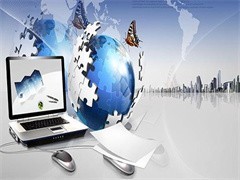 济南历城软件开发与网络科技的技术开发探索