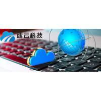 浙江速云网络科技 以技术创新驱动未来，深耕网络科技开发领域